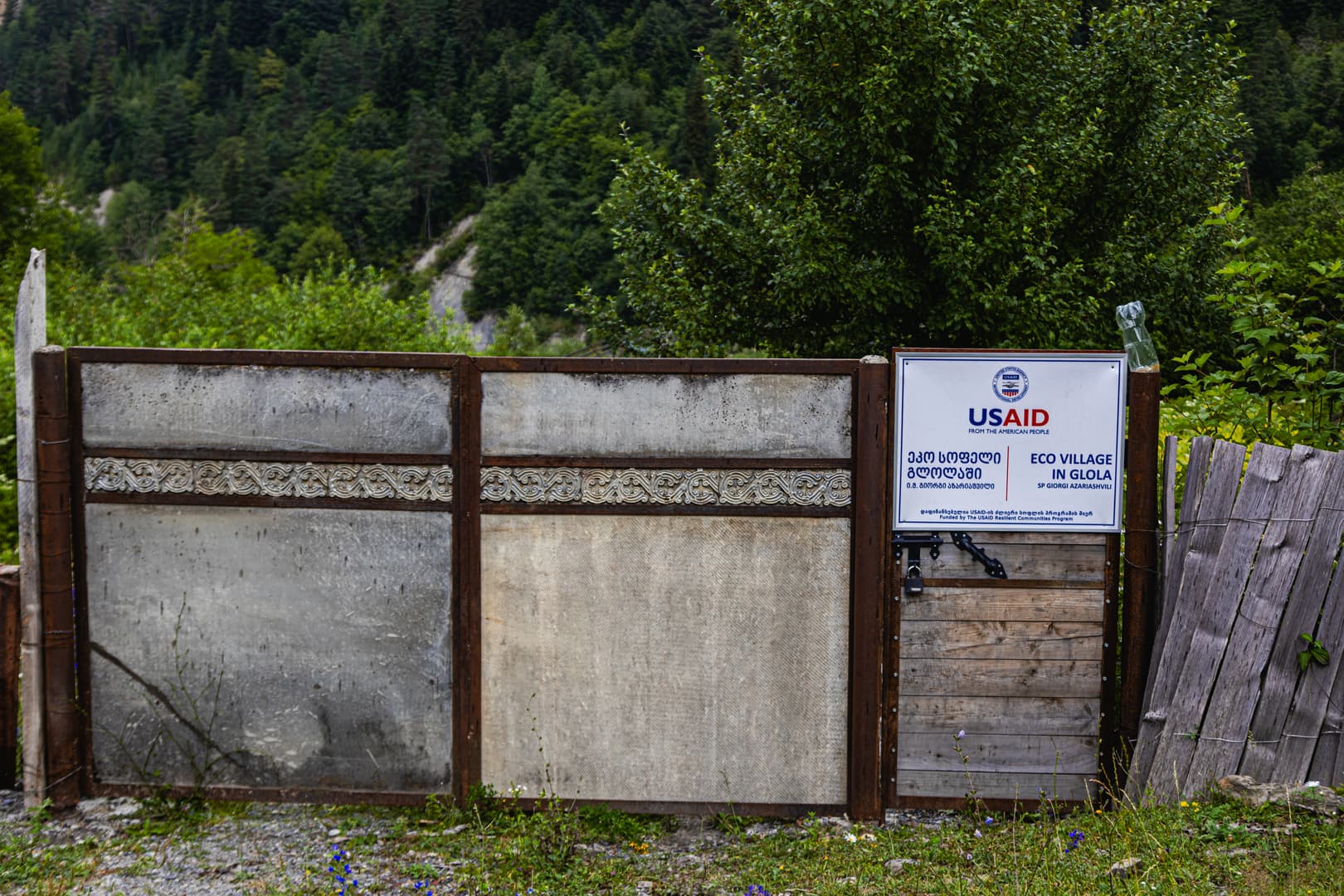 Eco Village in Glola — photo 40